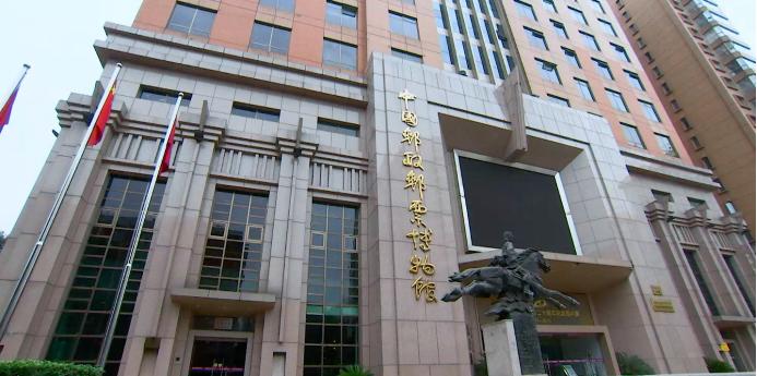 快上车中国邮政邮票博物馆奇妙之旅启程了