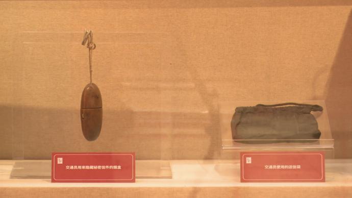 快上车！中国邮政邮票博物馆奇妙之旅启程了！_澎湃号·政务_澎湃新闻-The Paper