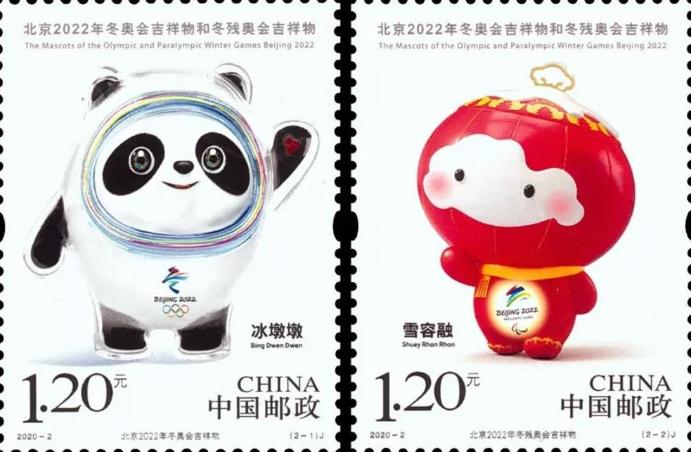 方式呈现邮票内容他们展现出了各种奇思妙想手工作品代表的是哪套邮票