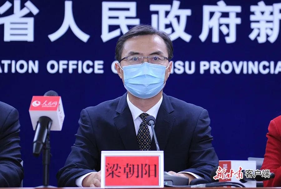 小组办公室副主任,省政府副秘书长 梁朝阳发布人省委宣传部二级巡视员