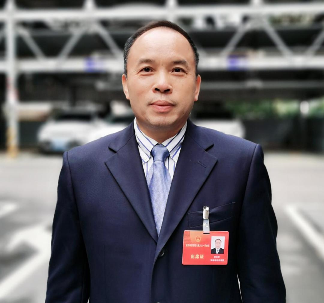 芙蓉两会进行时代表委员热议政府工作报告