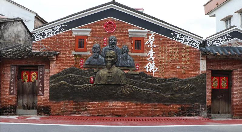 组团打卡深挖江门红色资源大v走侨乡感受江门红活动今天正式启动