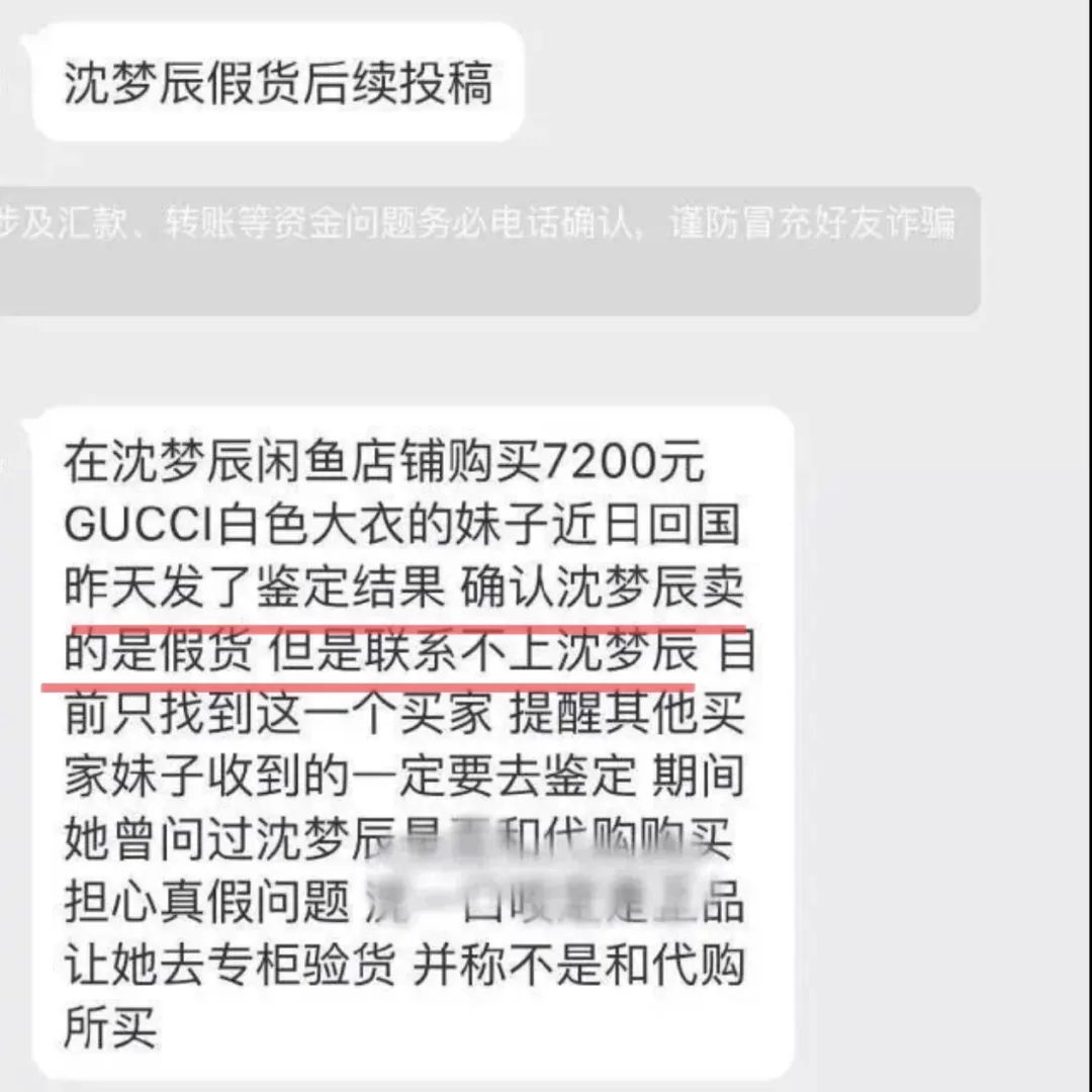 人间蒸发豆瓣评分图片