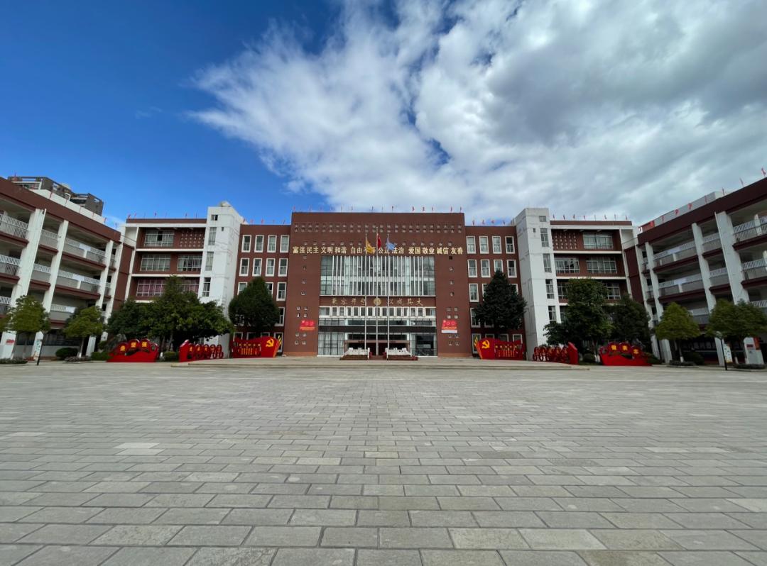 第三季有了新玩法,本季第二站,教育君和非遗大师走进石林县巴江中学