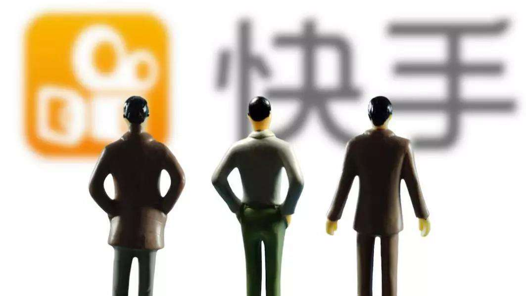 快手电商的信任悖论