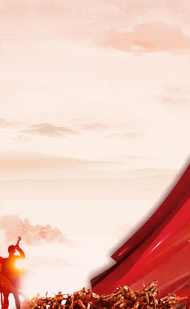 动态海报|红军长征胜利85周年-头条资讯-人工智能实验室-中国人工智能