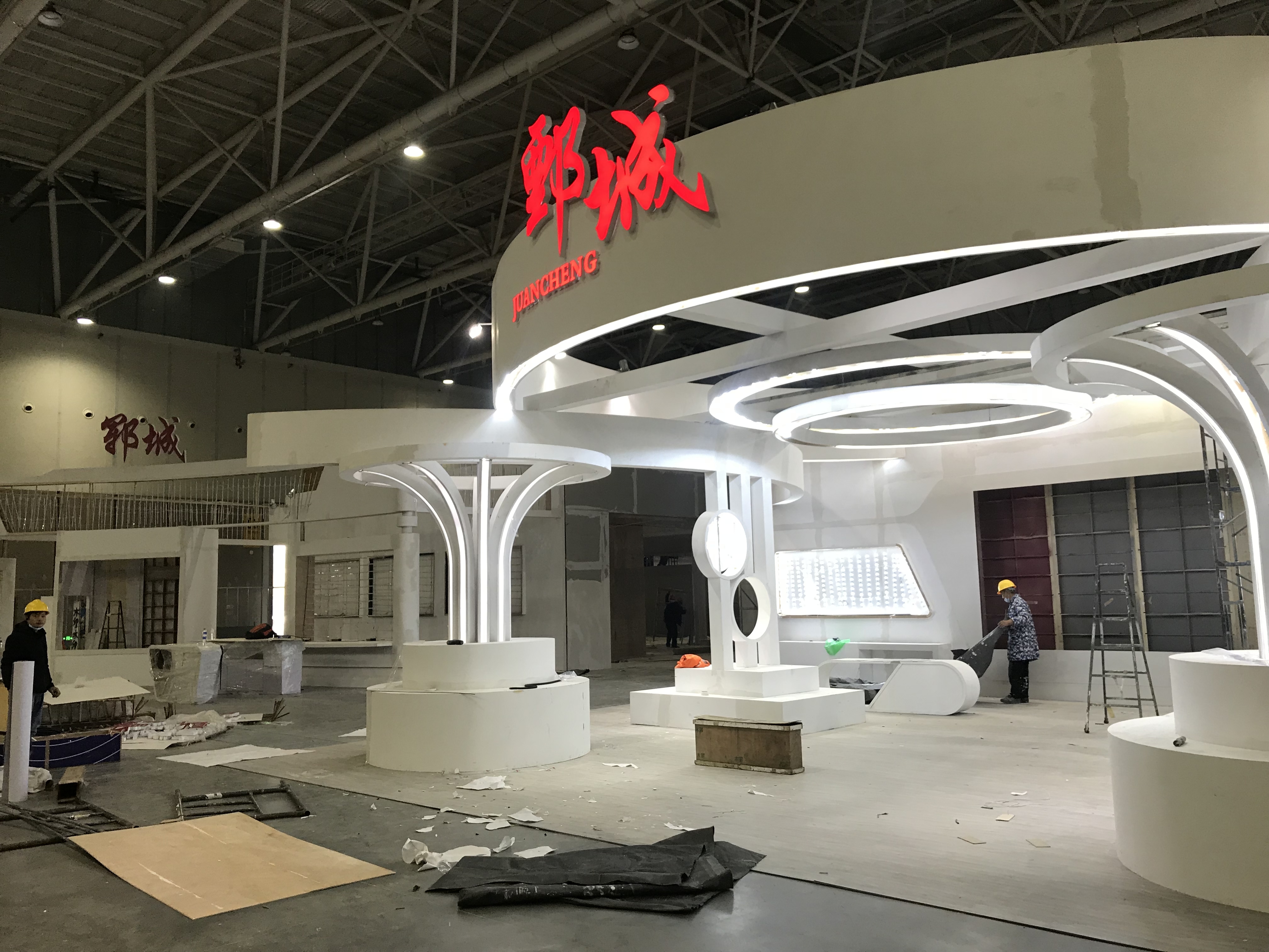 菏泽:精心布展迎盛会