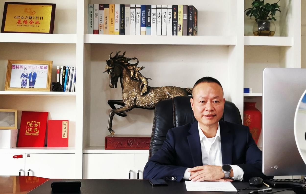 湖南蕾特恩美容有限公司总经理陈国松