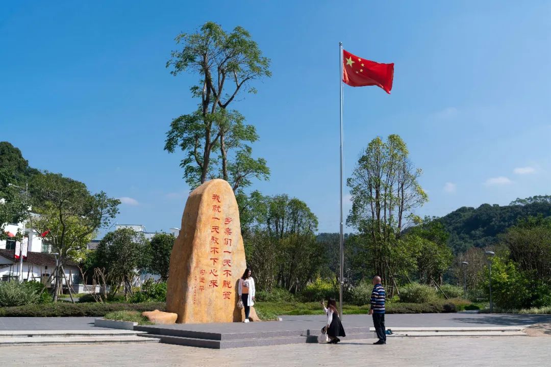 连樟村介绍红色旅游图片