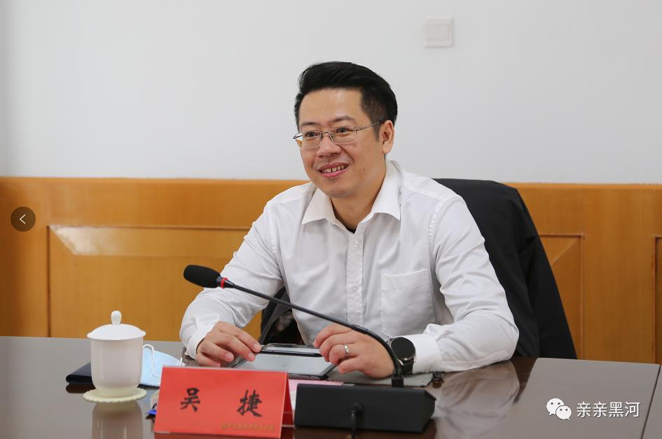 集团党委委员,总裁助理,象屿集团黑龙江党委书记,象屿生化董事长吴捷