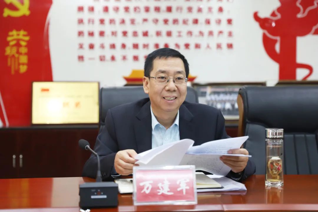 万建军调研文县法院和人民法庭工作