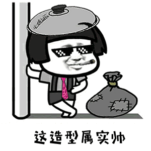 这样接地气的反诈宣传你get到了吗