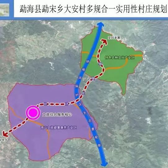 勐海縣各鄉鎮多舉措推進幹部規劃家鄉行動