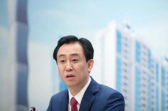 恒大宣布自救三大战略!