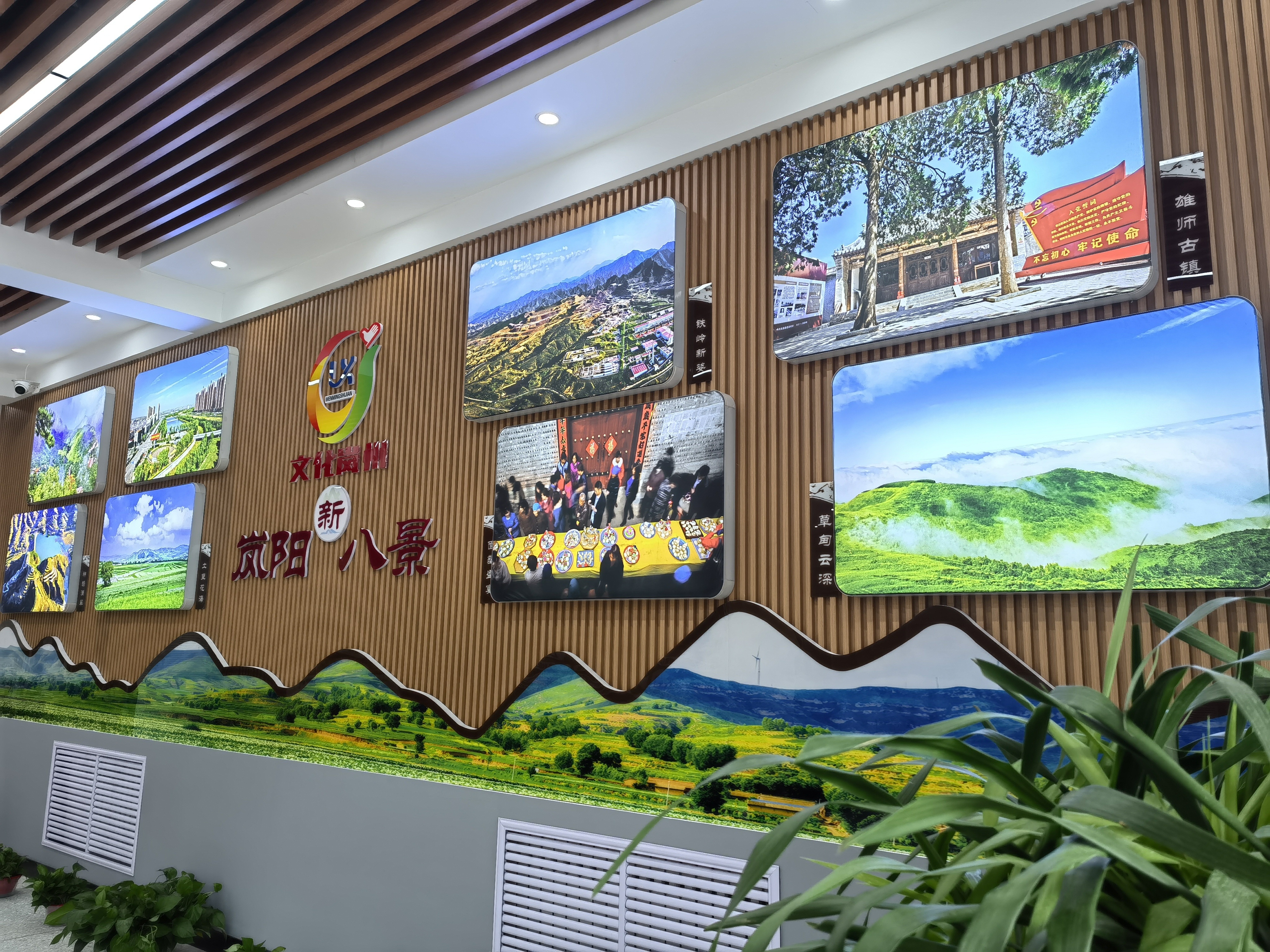 岚县网站建设 澎拜新闻