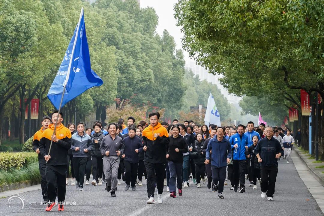 一起动感青春浙江大学2021年运动会现场直击