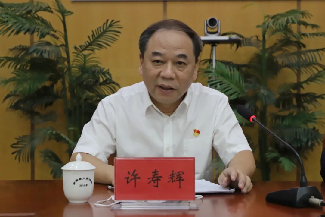 省法院执行局局长许寿辉讲话许寿辉强调执行工作离不开多元协作,要