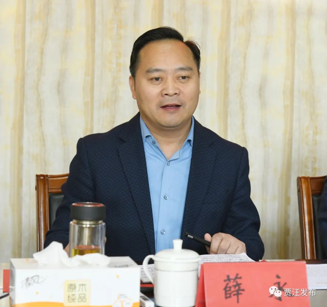 薛永认真听取紫庄镇工作汇报及大家讨论发言后指出,紫庄镇发展规划