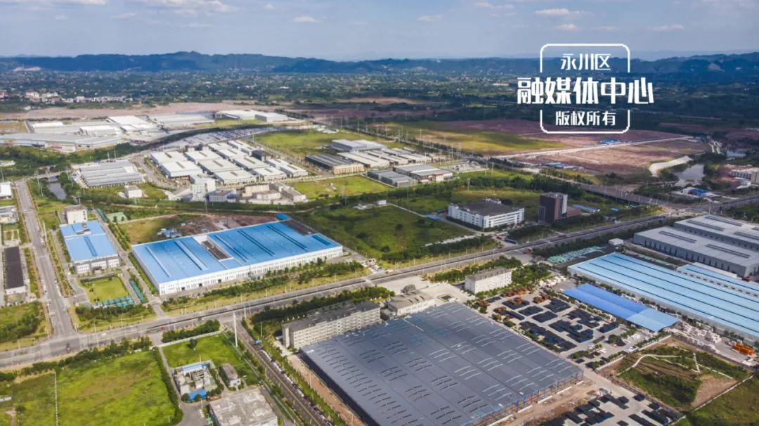 俯瞰永川高新区港桥产业园项目建成后预计可实现碳减排50%以上减少水