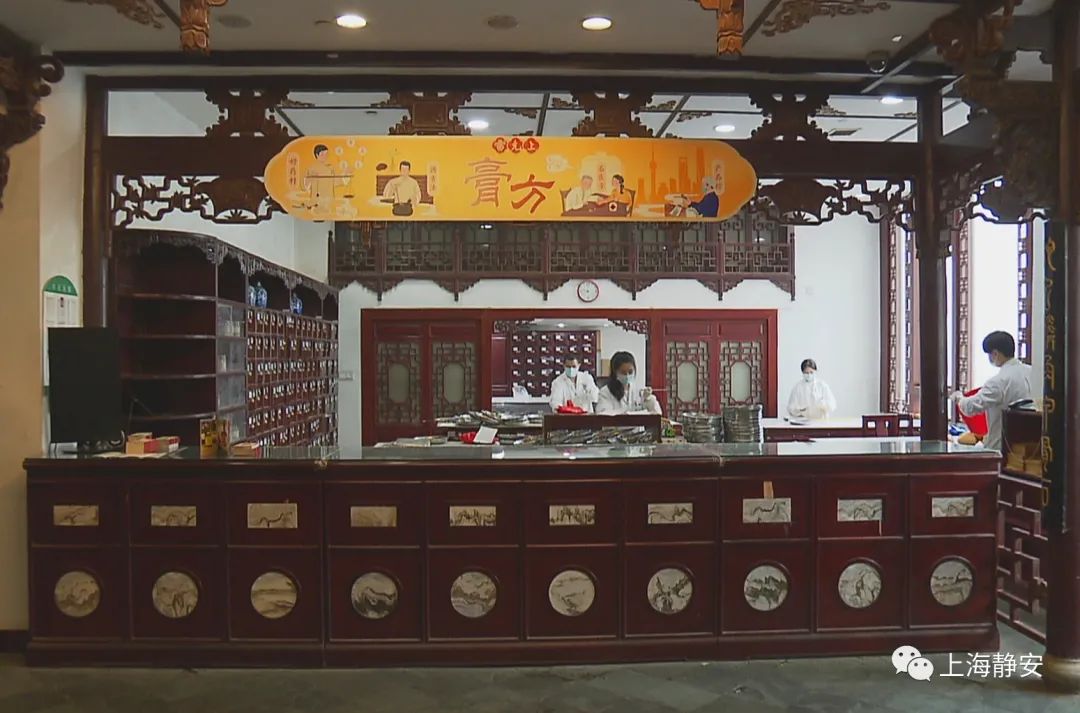 雷允上秋冬养生节开启由全国名中医领衔的膏方门诊也同步开诊啦