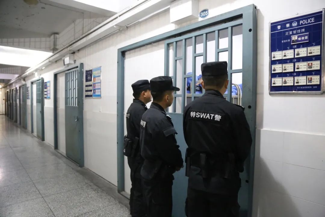 四川省乐山市嘉州监狱图片