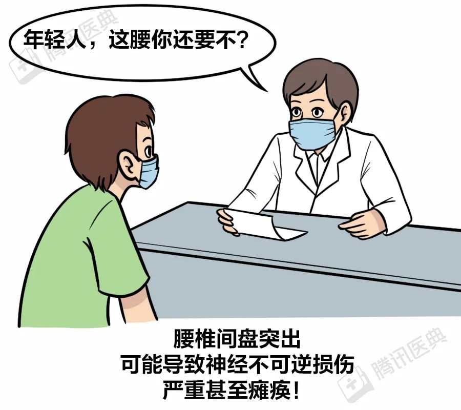 什么是打工人的福报 576.jpg
