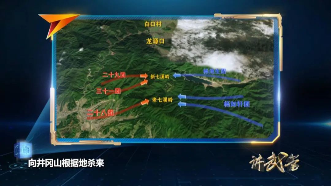 黄洋界保卫战中红军竟然只有一门迫击炮能够投入战斗