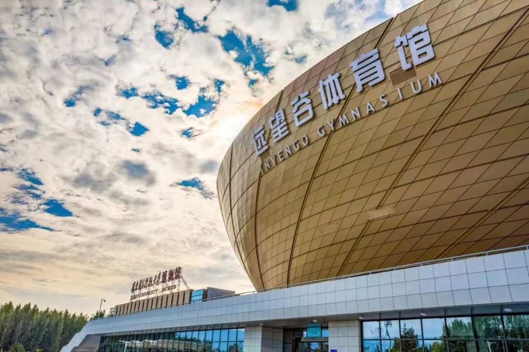 欢庆90华诞的盛会将在这里举办这里便是著名的"大金碗"远望谷体育馆