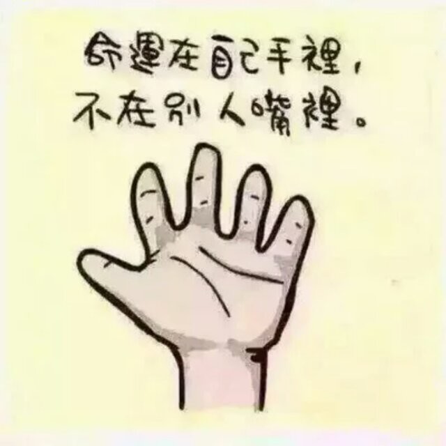 像一棵树,守好内心的疆土文|程志丹01昨晚上睡觉前,6岁的大宝突然抱着