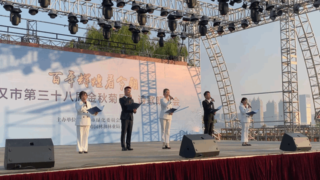 《菊》合诵:熊越 张博雅 等彭申奥 闵泽飚赵轲