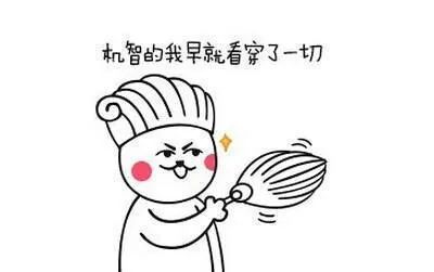 机智的周旋下骗子终于"仓皇而逃"而我赶紧将这份"热腾腾"的素材送给