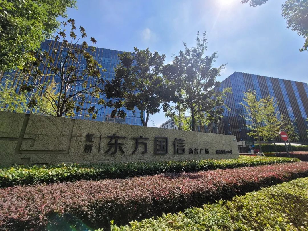 这种华丽的转变发生在临空经济示范园区的虹桥东方国信商务广场