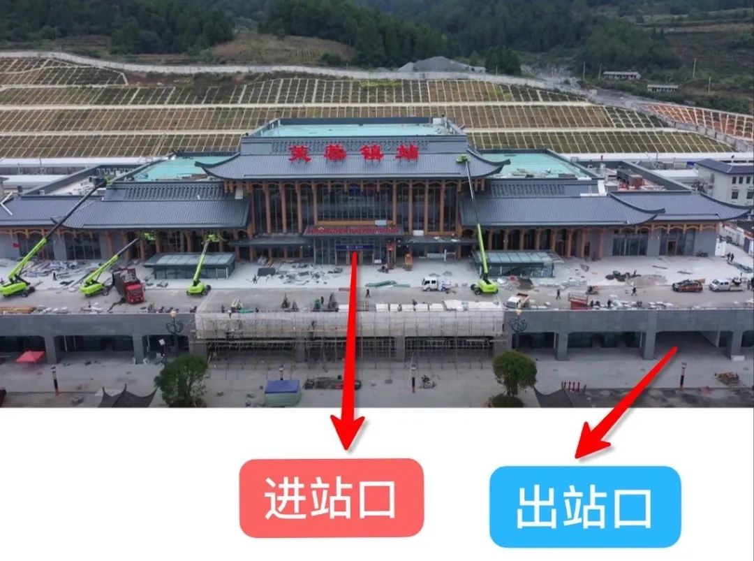 小姐姐给你剧透张吉怀高铁新站导航乘车不当小迷糊