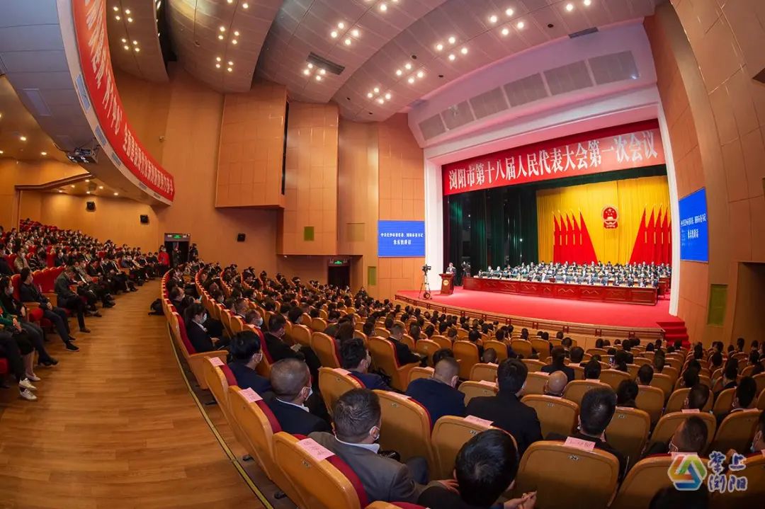 2021-10-25 10:25中共浏阳市委网信办官方澎湃号浏阳发布