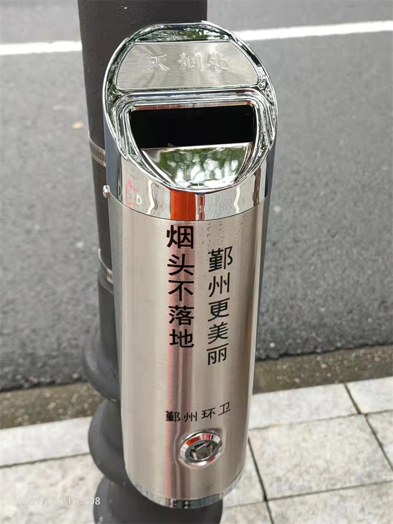 宁波鄞州100个烟蒂收集器上岗