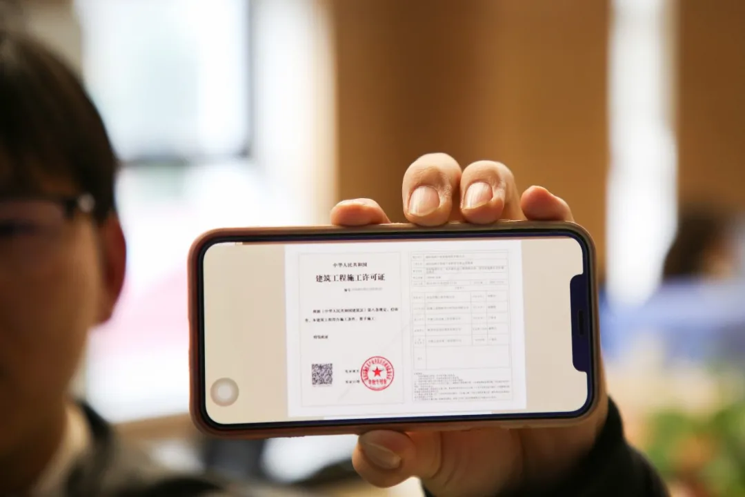 高新首张电子证照发出全流程电子化方便又快捷
