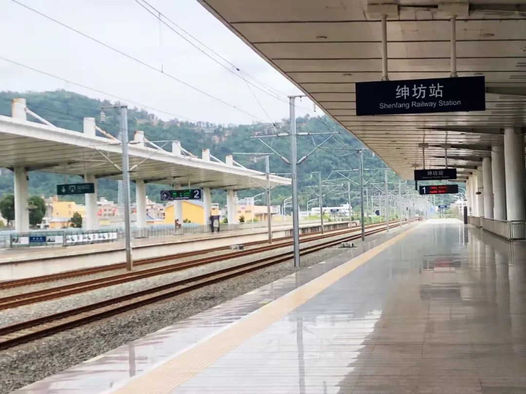 注意这个高铁站即将更名新站名你会念吗