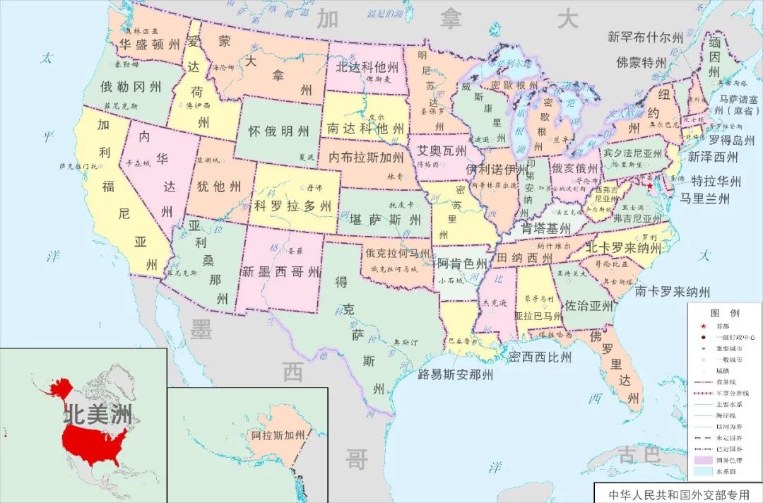 美国州分布图中文版图片