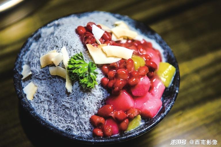 雪花椰蓉冰汤圆