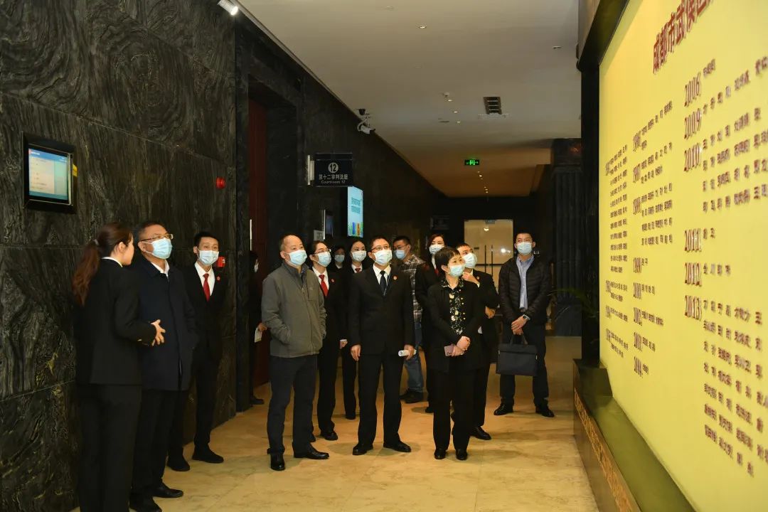 最高人民法院诉服办负责人王连祥调研武侯法院诉讼服务工作