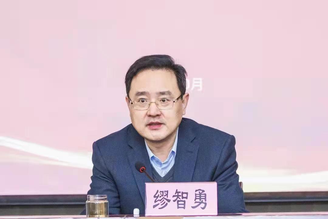 绍兴市直首家国企妇联成立文旅巾帼编织诗和远方