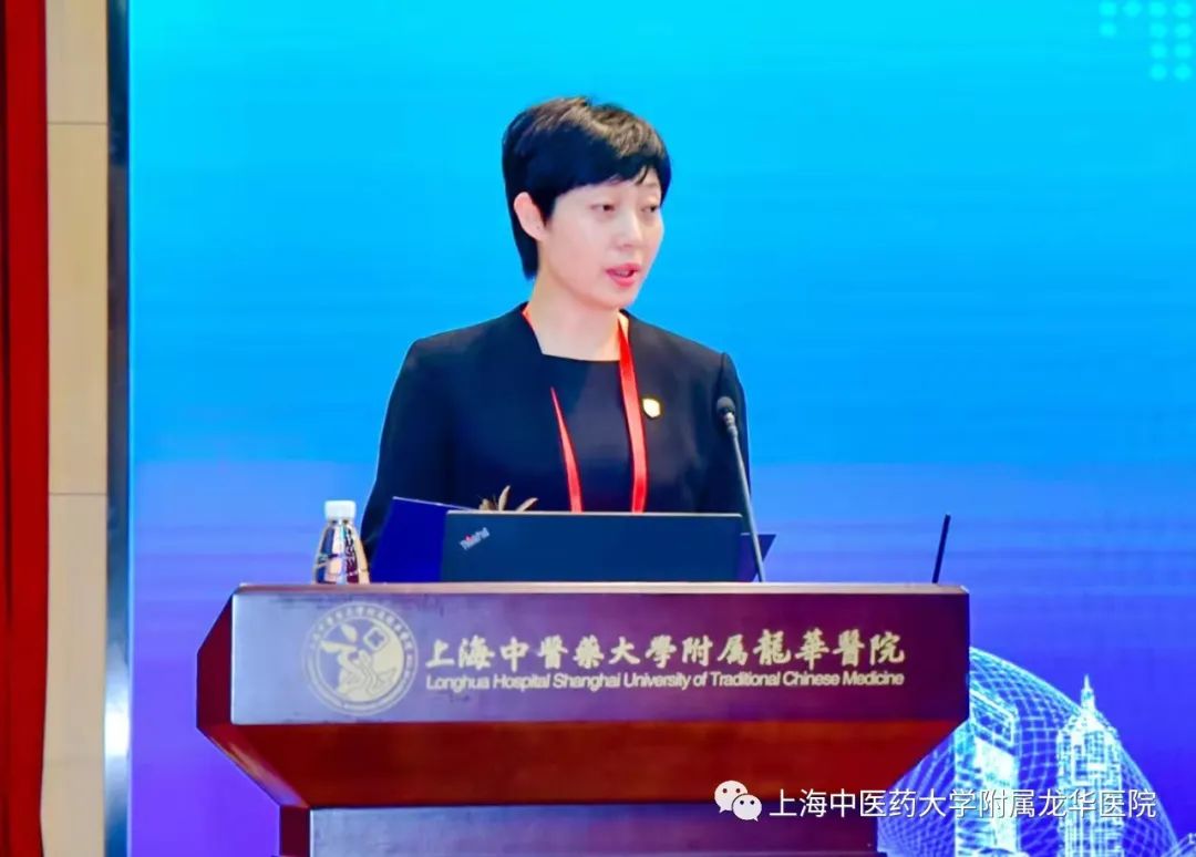 龙华医院肛肠科曹永清教授当选新任世界中联肛肠病专业委员会会长