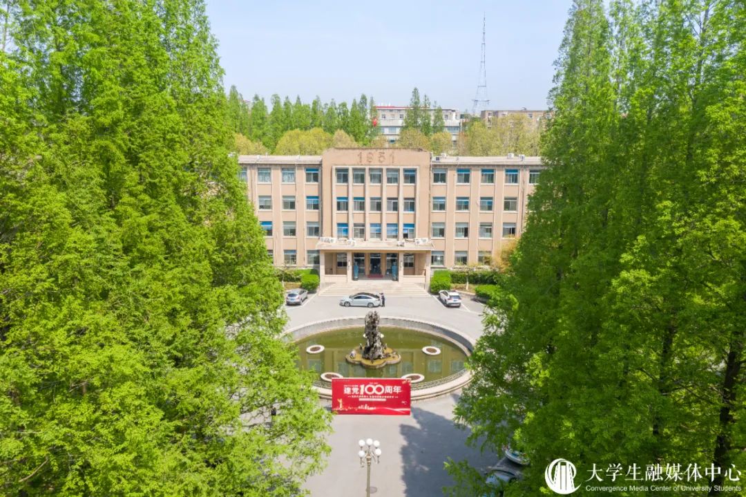 青岛农业大学莱阳图片