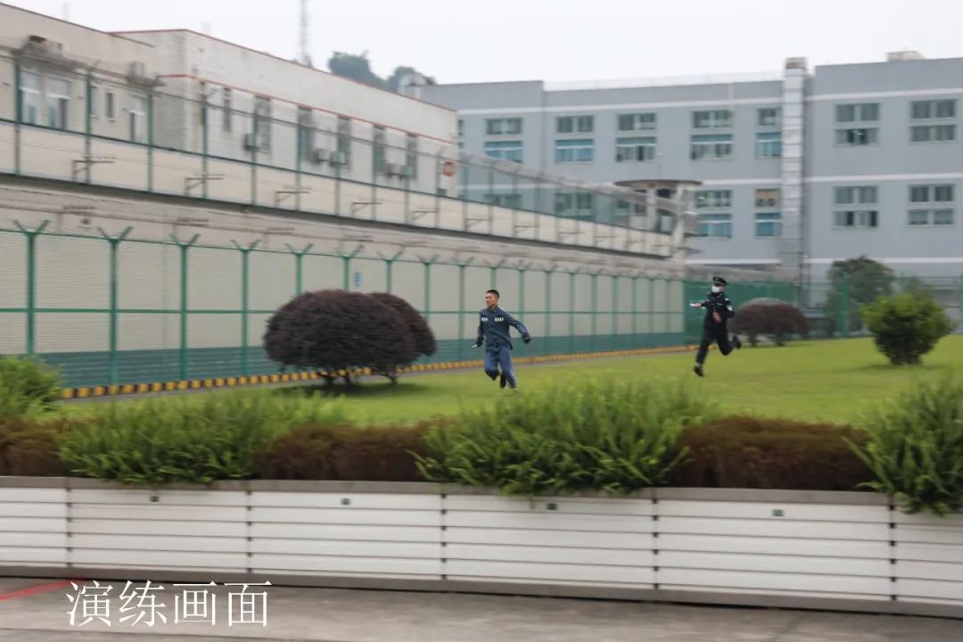 宜宾监狱开展综合处突演练