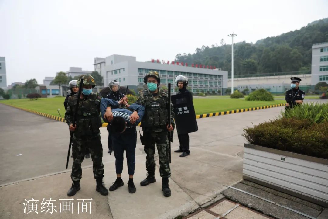 宜宾监狱开展综合处突演练