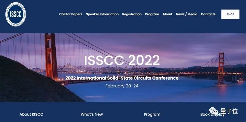 后量子密码芯片研究取得重大突破，论文入选ISSCC 2022和CHES 2022