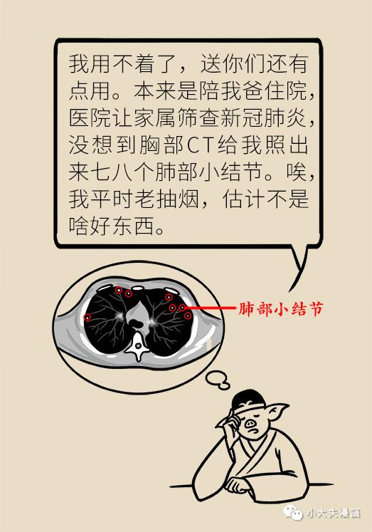 887.jpg