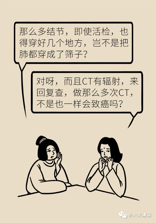 891.jpg