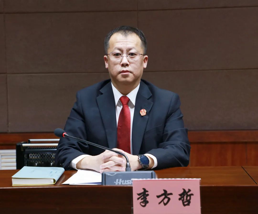 神木市法院召开干部作风集中整顿工作推进会