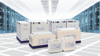 科士達(dá)三季報(bào)：經(jīng)營(yíng)現(xiàn)金流有所改善，前三季度營(yíng)收同比增長(zhǎng)17.41%